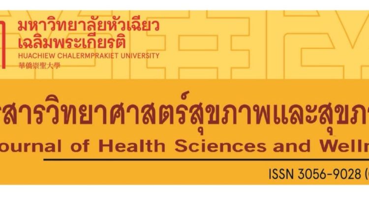 Health Insurance Products Going Viral Amid Global Demand